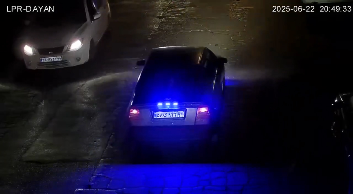 فناوری ocr چیست؟